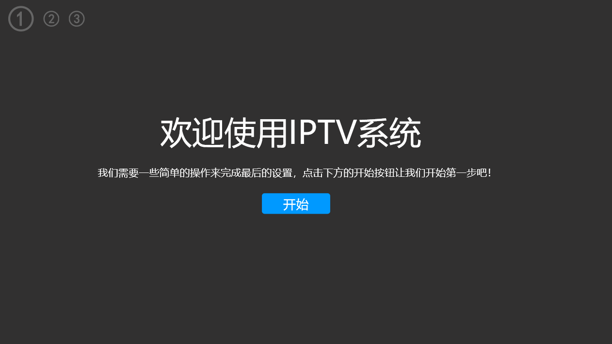 1512718491115105.png