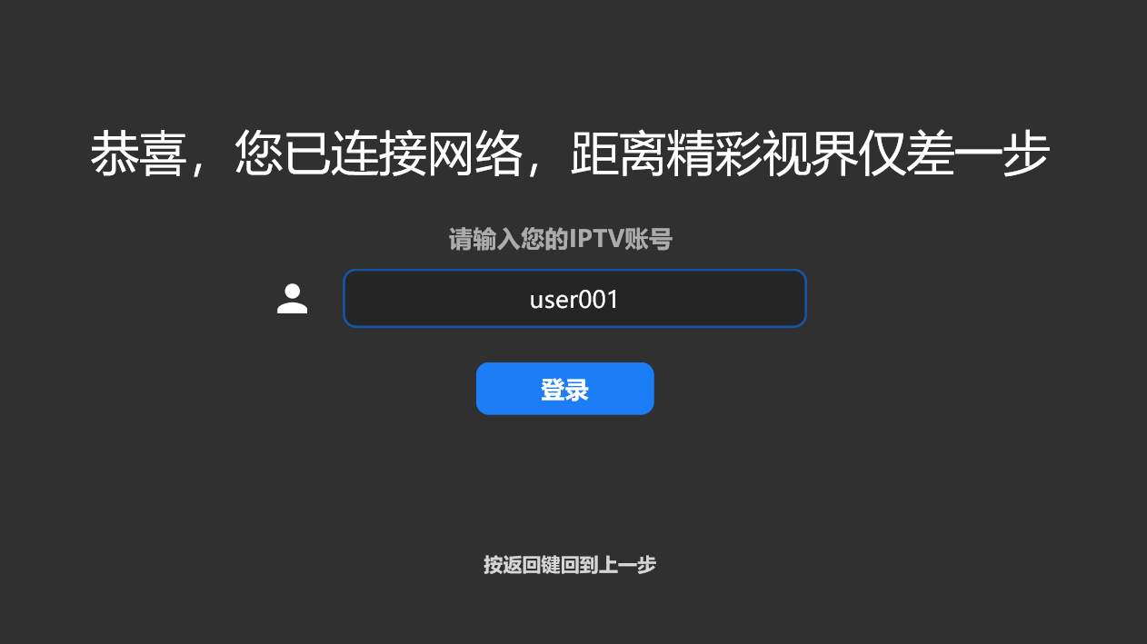 1512718598950141.png